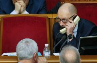 Яценюк обсудил с премьерами Казахстана и Азербайджана транзит в обход РФ