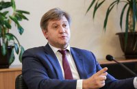 Данилюк потребовал отставки Луценко