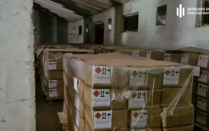 ДБР передасть ЗСУ 700 кг тротилу, який вилучили в приватного підприємства з Харківщини