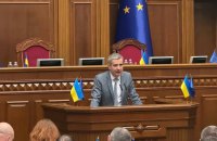 Рада підтримала дострокове припинення повноважень нардепа Володимира Цабаля 