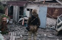 Минулої доби армія РФ 17 разів атакувала Донеччину, є поранені