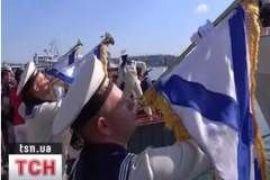 В Севастополе состоялся парад кораблей ЧФ РФ 