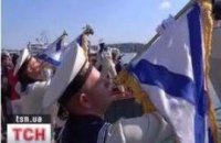 В Севастополе состоялся парад кораблей ЧФ РФ 