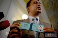 Марков планирует и дальше ходить в Раду