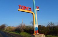 Штаб АТО отрицает уничтожение большой группировки террористов у Тореза 