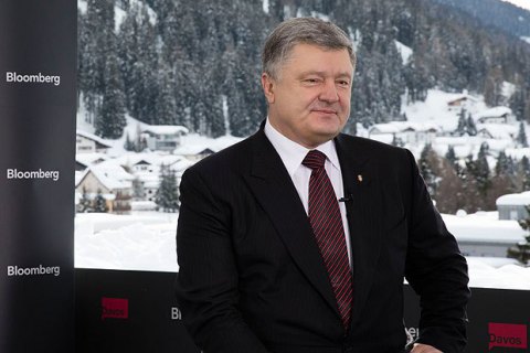 ​Порошенко 8 февраля посетит Австрию