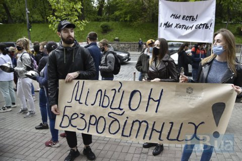 НБУ: экономика Украины во втором квартале упала на 11%