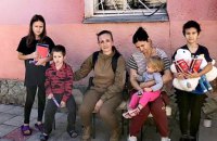 З деокупованих районів Херсонщини евакуювали ще 31 особу, з них - чотири  дитини