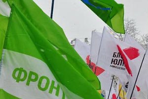 Львовские оппозиционеры едут в Киев