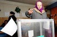 Регионалы решили не пустить БЮТ на местные выборы