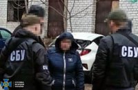 СБУ затримала хористку УПЦ (МП), яка "здавала" позиції ЗСУ поблизу Запоріжжя
