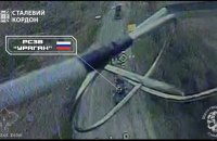 Прикордонники знищили РСЗВ "Ураган", із якого окупанти обстрілювали Харківщину