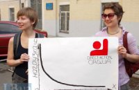 Профсоюз учителей завтра идет протестовать к Кабмину