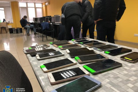 СБУ заблокировала присвоение средств инвесторов под видом участия в биржевых торгах