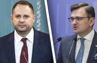 Кулеба і Єрмак прибули до Вашингтона для підготовки візиту Зеленського
