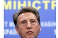 Руководителей, которые не платят зарплату, не будут выпускать за границу