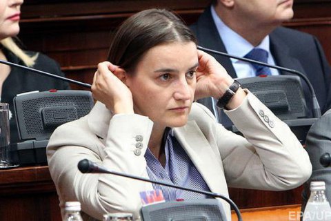 Премьером Сербии впервые стала представитель ЛГБТ-сообщества 