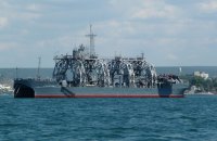 Речник ВМС підтвердив ураження корабля "Коммуна" в окупованому Севастополі, — ЗМІ