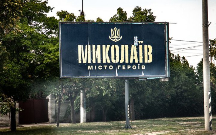 Росіяни знову атакували Миколаїв: пошкоджені багатоповерхівка та два тролейбуси