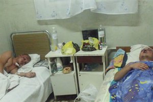 Для Буковины избиение рыбаков "регионалами" уже обыденно