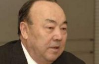 Башкирская реакция