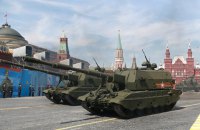 Bloomberg: статистика указывает на коллапс потребительской экономики в России