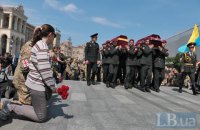На Майдане попрощались с "айдаровцами", погибшими на Донбассе