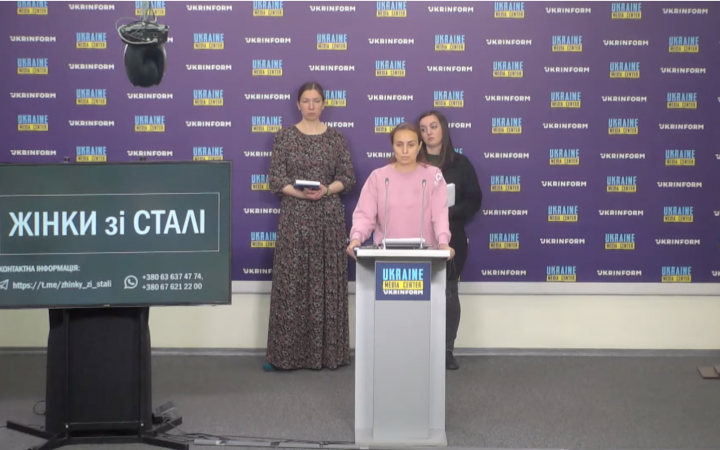 "Ми не знаємо, де вони і в яких умовах", – сестра начальника штабу полку "Азов" про евакуйованих захисників Маріуполя