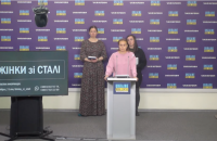 "Ми не знаємо, де вони і в яких умовах", – сестра начальника штабу полку "Азов" про евакуйованих захисників Маріуполя