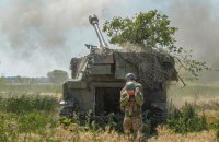 ​Ворог зосереджує основні зусилля на Харківському напрямку, - Генштаб