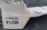 Хмельниччину вночі атакував “шахед”, постраждала жінка