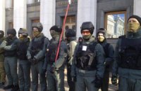 Рада начала работу 