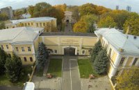 Київський військовий госпіталь отримав статус національного