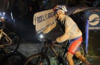 В Одессе пройдет зимний чемпионат по велокроссу