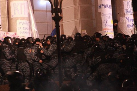 В ГПУ назвали фамилии двух экс-"беркутовцев", чьи дела ушли в суд