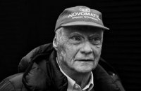 Легенда Формулы-1 Ники Лауда скончался на 71-м году жизни