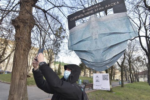 Карантин во Львове продолжили до 4 мая с некоторыми послаблениями 