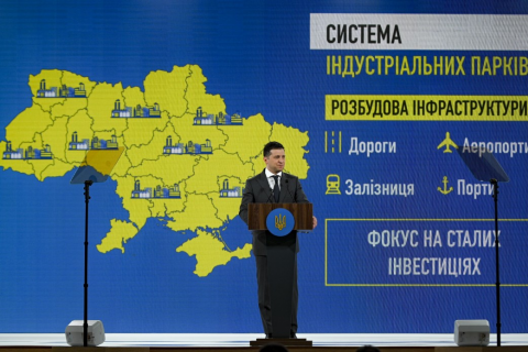 Зеленский показал объекты "Большого строительства", открытые на Закарпатье