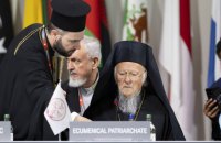 Вселенський патріархат приєднався до підписантів декларації Саміту миру