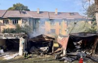 Росіяни вдарили по Дніпру (оновлено)