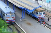 Омелян доручив пустити потяги Запоріжжя - Івано-Франківськ і Херсон - Ужгород