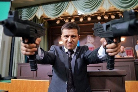 Болгарскую партию попросили удалить ролик с кадрами "Слуги народа", где Зеленский расстреливает депутатов