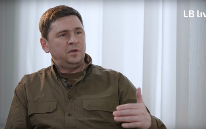 Найменше, що можна зробити, – Подоляк прокоментував рішення про ускладнення візового режиму з РФ