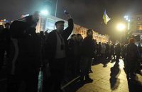 На Майдане заночуют 500 предпринимателей