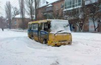 51 февраля. Киев снова замело (ФОТО, видео, обновляется)