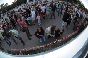 У Дніпропетровську нагородили військових, які загинули в катастрофі Іл-76