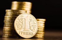 Гривня стала найсильнішою валютою на пострадянському просторі