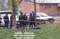 При взрыве в Днепровском районе Киева погиб 24-летний мужчина
