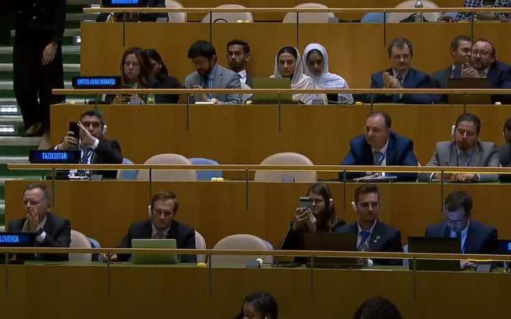 Генасамблея ООН  засудила незаконну анексію Росією території чотирьох областей України