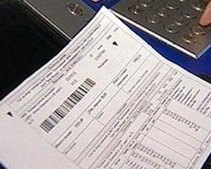 С нового года расширится круг лиц, имеющих право на субсидии по оплате коммунальных услуг